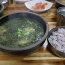 낭낭이네 이미지