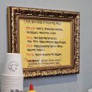 상동프라자(모닝글로리) | [부천 태국 요리 맛집 저스트폴타이_부천상동본점]