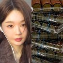 싹쓸이쇼핑몰