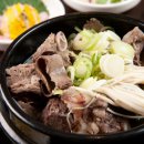 산마을가든 이미지