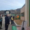 자연어린이집 이미지