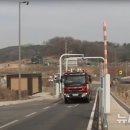 청주CBS 새봄맞이 음악회 이미지