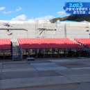 화천초등학교 이미지