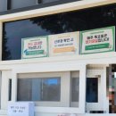 파크골프장 | 양산 황산공원 파크골프장 예약 사용 후기
