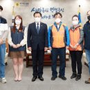 경기도청공무직노동조합 이미지