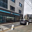 GS25수성범어점 이미지