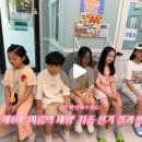 더예종음악학원