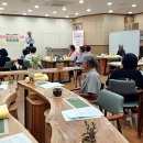 흙살림 동일한의원 이미지