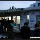 죽림공동체 이미지