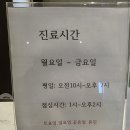 갤러리치과의원 네이버블로그