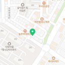 피자알볼로 안중점 이미지