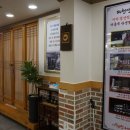 제형면옥(범어점) 이미지