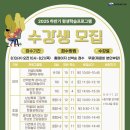 횡성교육도서관 네이버블로그