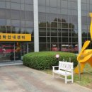 백운아트홀 이미지