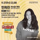 모텔다빈치 이미지