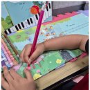 숲음악교습소 이미지