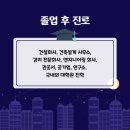 신예건축사사무소 - 평택시 원평로52번길 11 | 신예건축사사무소