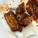 봉동할인매장 이미지