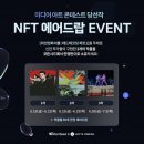 코튼시드