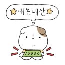 하삼동커피원평점