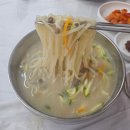 청호동사골칼국수
