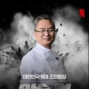 E안경 이미지