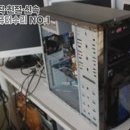 연희동컴퓨터수리 이미지