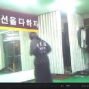 합기도국무관 이미지