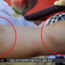 청구어린이집 이미지