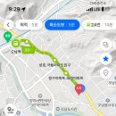세계로마트도남점 네이버블로그