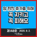 광산구-148 이미지