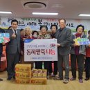 서광경로당 이미지