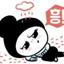 틸다하우스 이미지