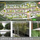 거제 센트럴 푸르지오 이미지