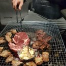 나오스빌라 이미지