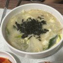 곰바우칼국수