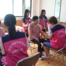 동아경로당 이미지