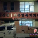 어성전1리 종합복지회관 이미지