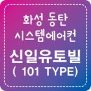 케이엠시스템 이미지