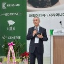 ㈜탑에코 이미지