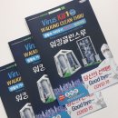 선진인쇄소