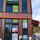 칠삼만물열쇠