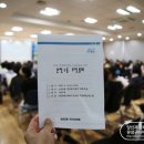 온천2동-24 이미지