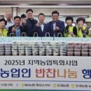 횡성 둔내면복지회관 이미지