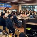 광림초교 이미지