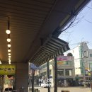 산애들화랑대