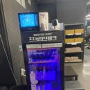 피트니스 클라쓰 이미지