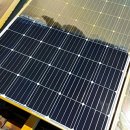 넝쿨 태양광발전소 이미지