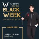 더블유 프라이빗 골프아카데미 이미지