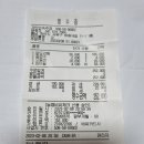가민민속주점 Daum카페